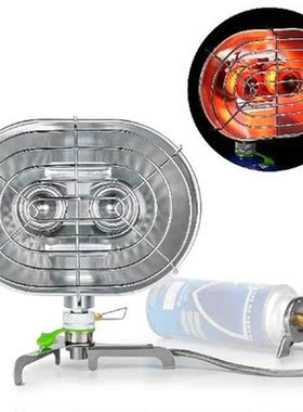 Double Head Outdoor Heater Portable Infrared Ray Camping