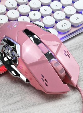 USB Wired Gaming Mouse 3200DPI 6 Buttons Gamer Mouse Pink Mi