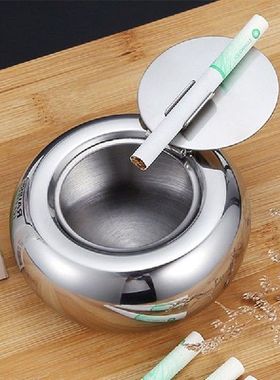 Round Stainless Steel Ashtray With Lid Home Party Bar