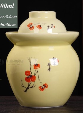 Jingdezhen Ceramic Pickle Jar Vegetable Pickling Jars Restau