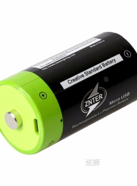 2PCS  1.5V 6000mWh rechargeable battery Micro USB battery D