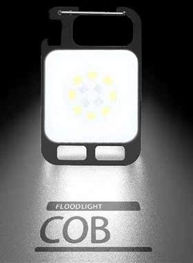 Rechargeable Working Light Multifunctional Portable Pocket