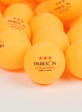 Huieson 10pcs Table Tennis Balls 3 Star 2.8g 40 mm New ABS