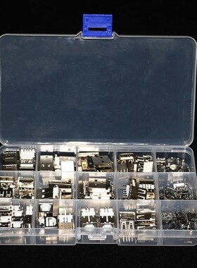 82Pcs/box 14 Styles USB Male USB Female Mini USB SMD Vertica