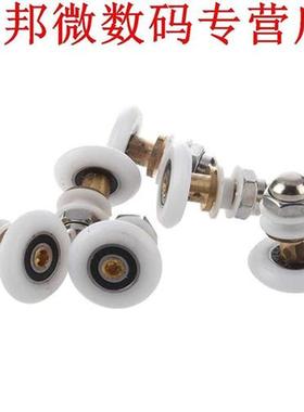 2X6 pcs slijpen wielen, douche deur roller 27mm Wiel diamete