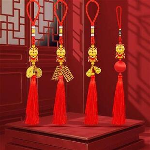 2022 Chinese New Year Gift Tiger Pendant Keychain Ornaments