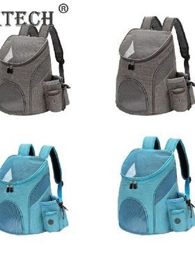 Breathable Pet Bag Multifunctional Outing Portable Mesh Cat