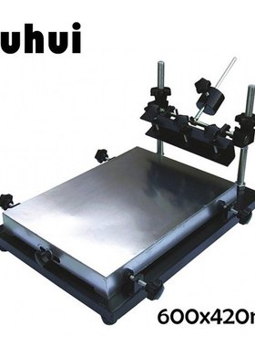 New Arrival PUHUI 600x420mm Big Size PCB  Solder Paste Manua