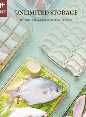 Kitchen Refrigerator Organizer Basket Container Partitioned