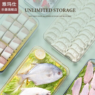 Kitchen Refrigerator Organizer Basket Container Partitioned