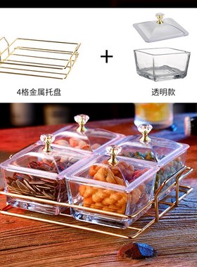 Bar glass fruit dried fruit plate divided household light