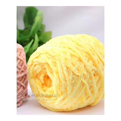 1pc=100G Chenille Velvet Thick Yarn Soft Crochet Yarn  Hand