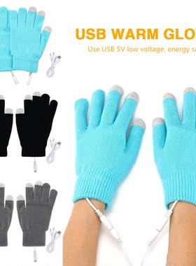 Professional Electric Heating Gloves Portable Touch Screen W