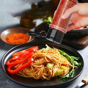 5/10/15/20PC Jars for spices Salt and Pepper Shaker Seasonin