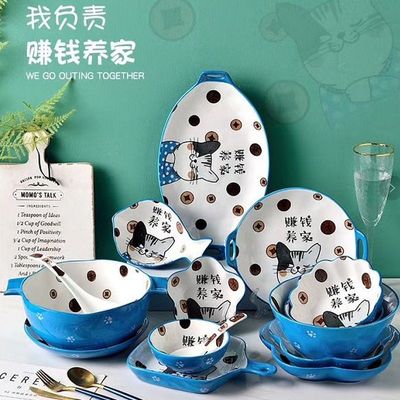 Jingdezhen ceramic tableware set household rice bowls,