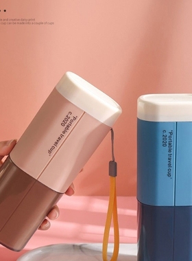 Travel Portable Toothbrush Case Multifunctional Toothpaste