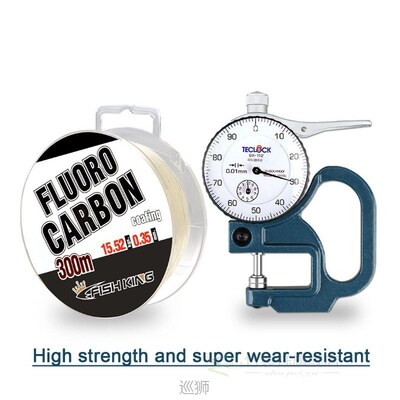 Imported From Japan Fishing Line 300m Monofilament Nylon Flu