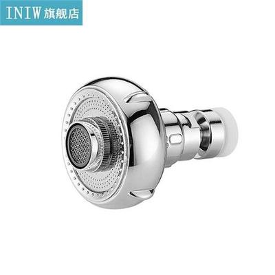 Faucet Bubbler Kitchen Tap Head Nozzle Aerator Water Saving