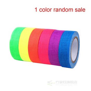 Blacklight Reactive Glow in The Dark Tape Neon Gaffer Tape