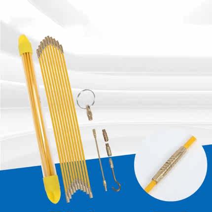 10Pcs/Set Fiberglass Cable Push Puller Running Cable Wire Ki