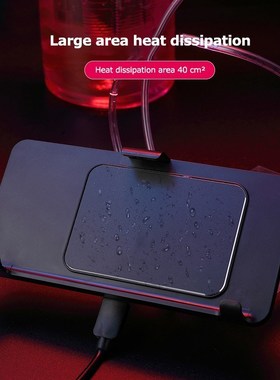 Universal Refrigeration   Water-cooled Semiconductor Mobile