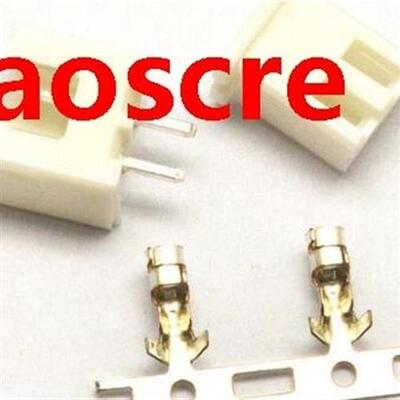 1000pcs 2 Pin Connector leads Heade 2.54mm XH-2P Kit