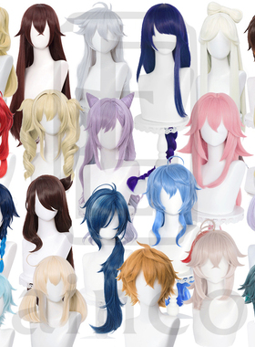 Genshin Impact Venti Keqing Barbara Diluc Kaeya Noelle Trave