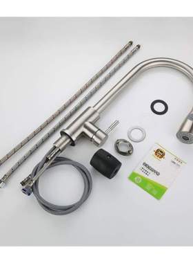 1/2 Stainless Steel Kitchen Sink Faucets with Pull Down Spr