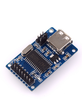 CH375B CH376 CH376S U Disk Read Write Module Supports USB Co