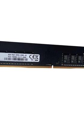 DDR4 8GB Memory Ram 2400MHz PC4-19200 1.2V 284PIN Support Du