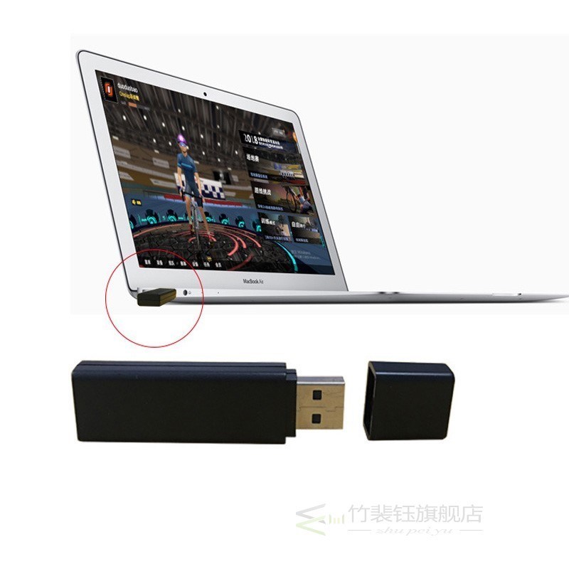 USB ANT  DONGLE for Zwift Tacx Wahoo  Bkool Indoor Tra