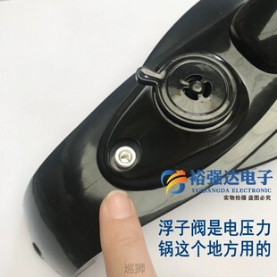 rubber voltage valve electr high universal Float ring