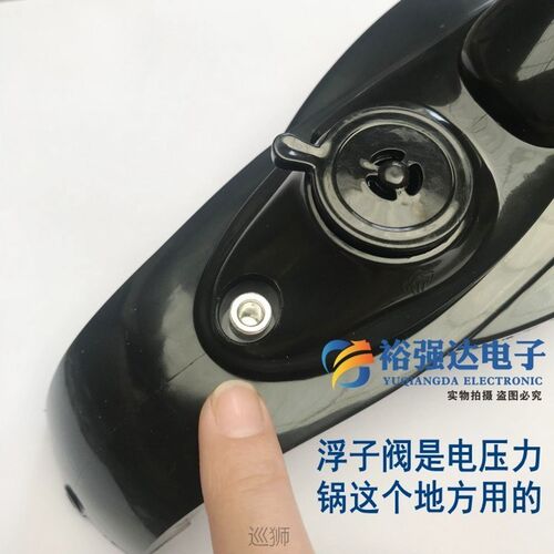 Float valve 2   10 rubber ring universal high voltage electr