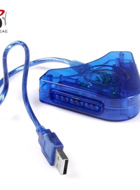 Interface Adapter cable For PS1 PS2 PSX to PC USB CONTROLLER