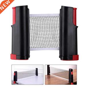 New Portable Ping Pong Net Rack Retractable Table Tennis Net