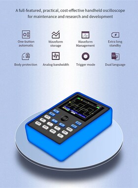 DSO1C15 Professional Digital Oscilloscope 110MHz Analog Band
