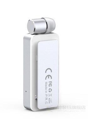 Fineblue F2 Pro Bluetooth 5.0 Sport Headset in Ear Wireless