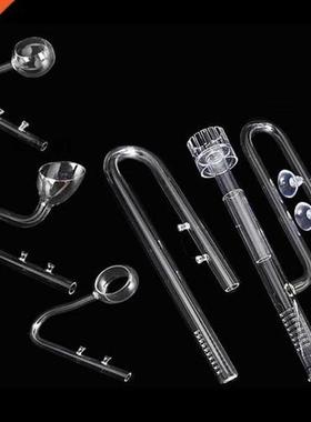 Glass pipe lily poppy peony spin surface skimmer inflow outf