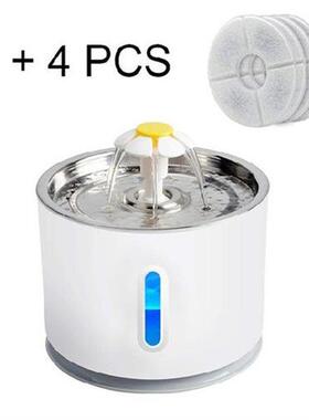 Cat Dog Automatic Water Fountain Pet Drinking Feeder Active