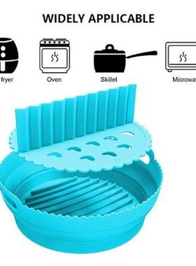 8inch Airfryer Au Gratin Dish Foldable Silicone Air Fryer