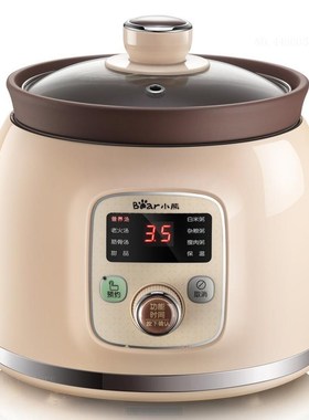 2L natural Redware electric Slow Cookers Automatic home Porr