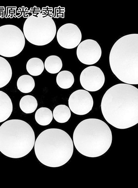 20pcs 20-80mm White Craft Balls Polystyrene Styrofoam Foam D