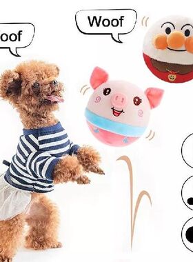 Electronic Pet Dog Toy Ball Pet Bouncing Jump Balls Talking