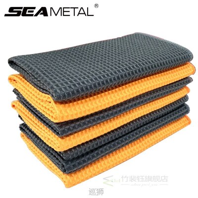 Car Cleaning Towel Auto Cleaner 2 PCS 40*40 CM Microfiber Cl