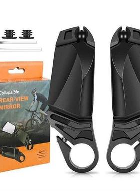 Bicycle Mirrors For Handlebars Bike Accessories For Adult