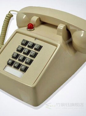 Retro Telephone Landline Old-Fashioned American Antique fixe