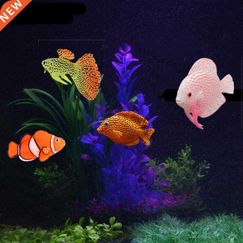 Glow In The Dark Artificial Aquarium Goldfish Ornament Fish