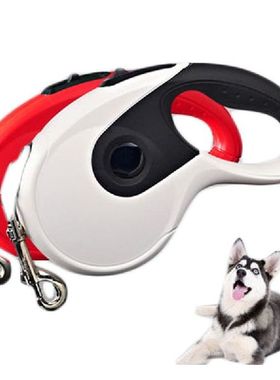 Automatic Retractable Dog Leash Led Adjustable Extending