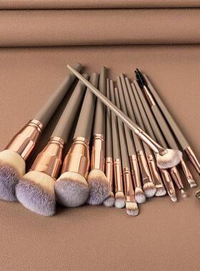 7/10/15pcs Professional Makeup Brushes Set Bag Foundation Ey