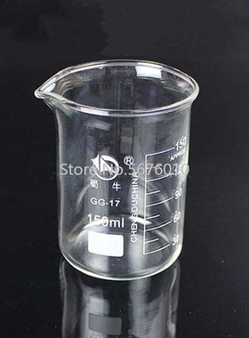 1set Lab Glass Beaker Experiment Container GG-17 Borosilicat
